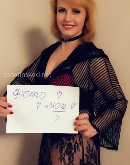 Проститутка Ангелина - Фото 4 №325419