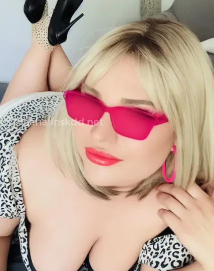 Проститутка Алиса milf - Фото 2 №325459